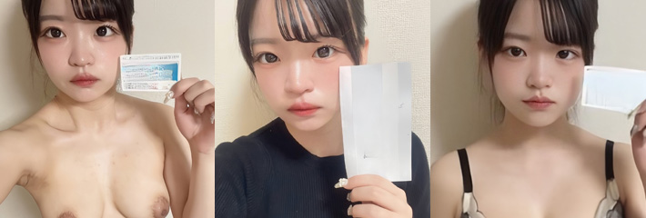 日本清纯美乳女生 持证裸贷 换装下跪自慰 大尺度反差让人欲罢不能