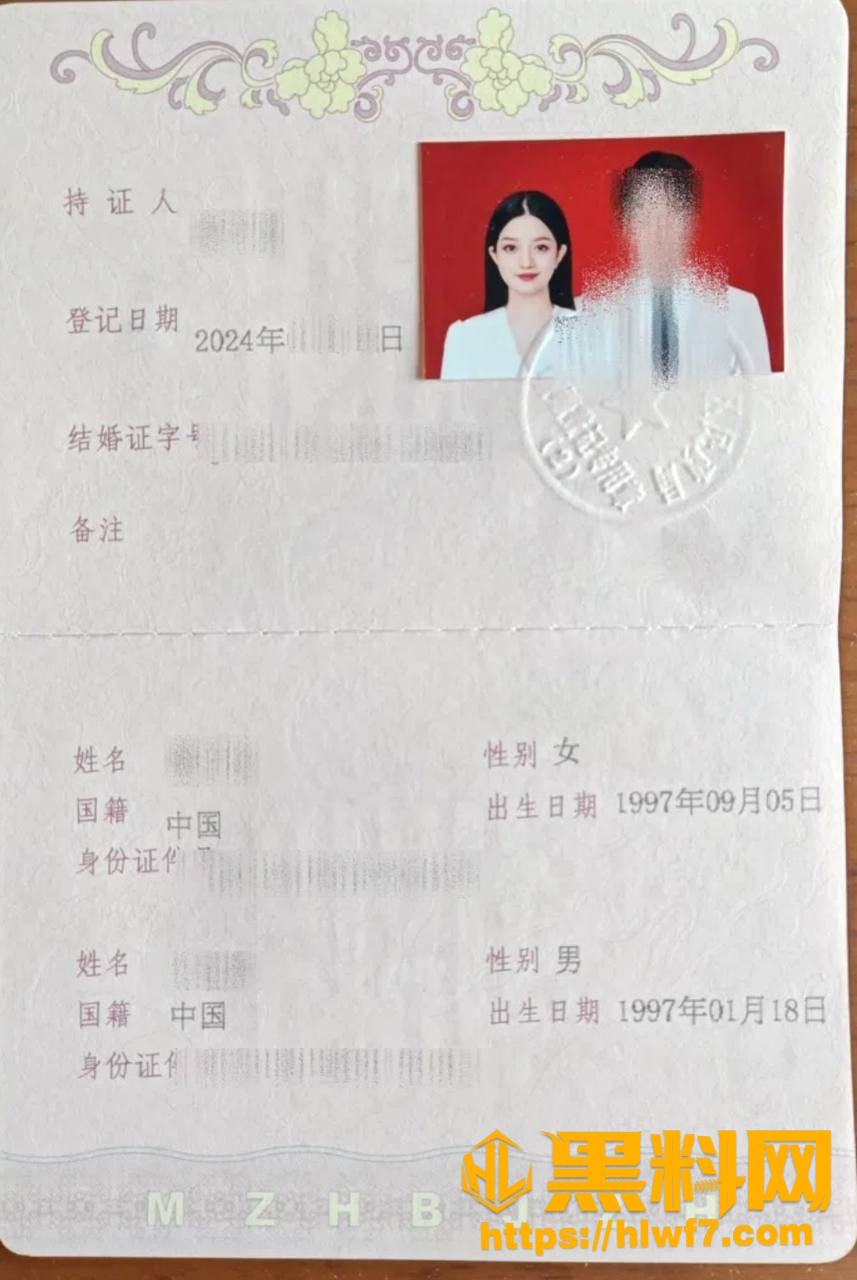 赣州高校教师反差实拍1