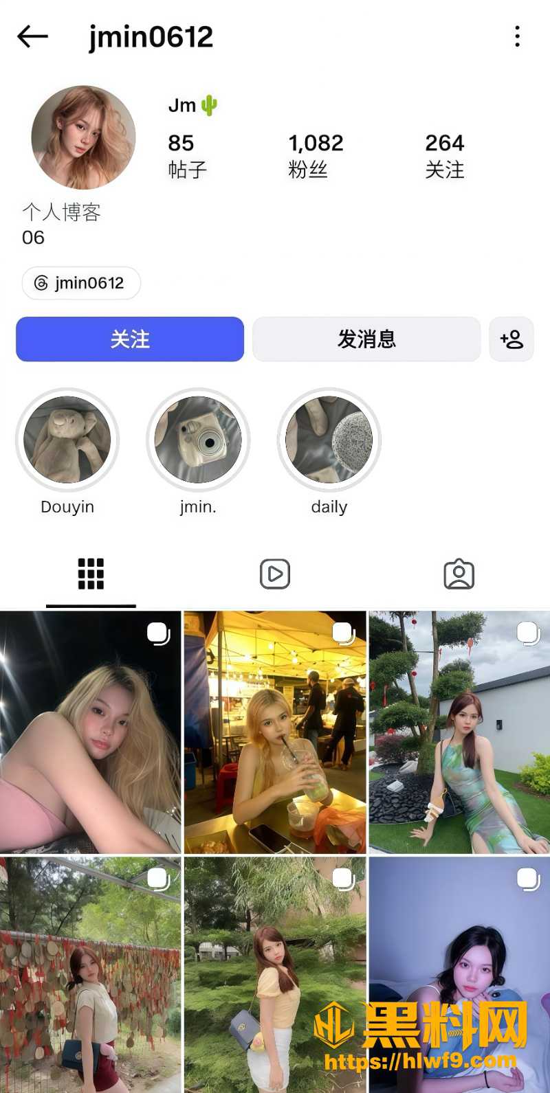 学生妹嘉敏性爱视频1
