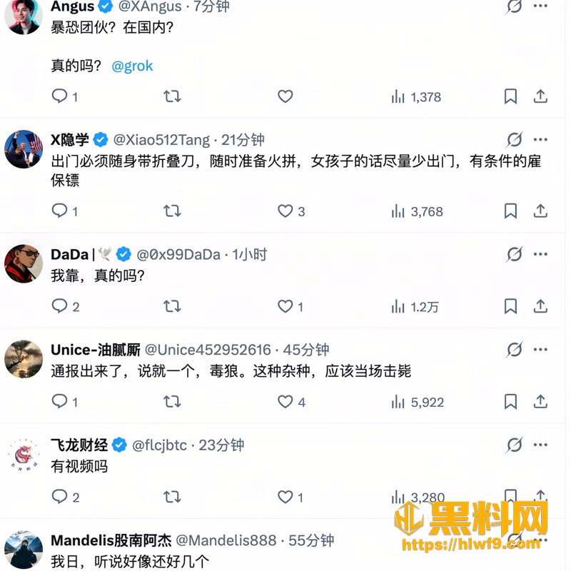 23广州大学城GOGO新天地4 5wm