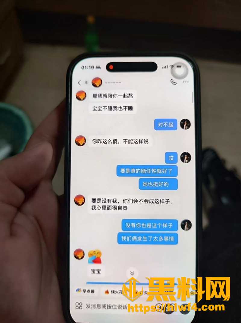 JC基地19拉5