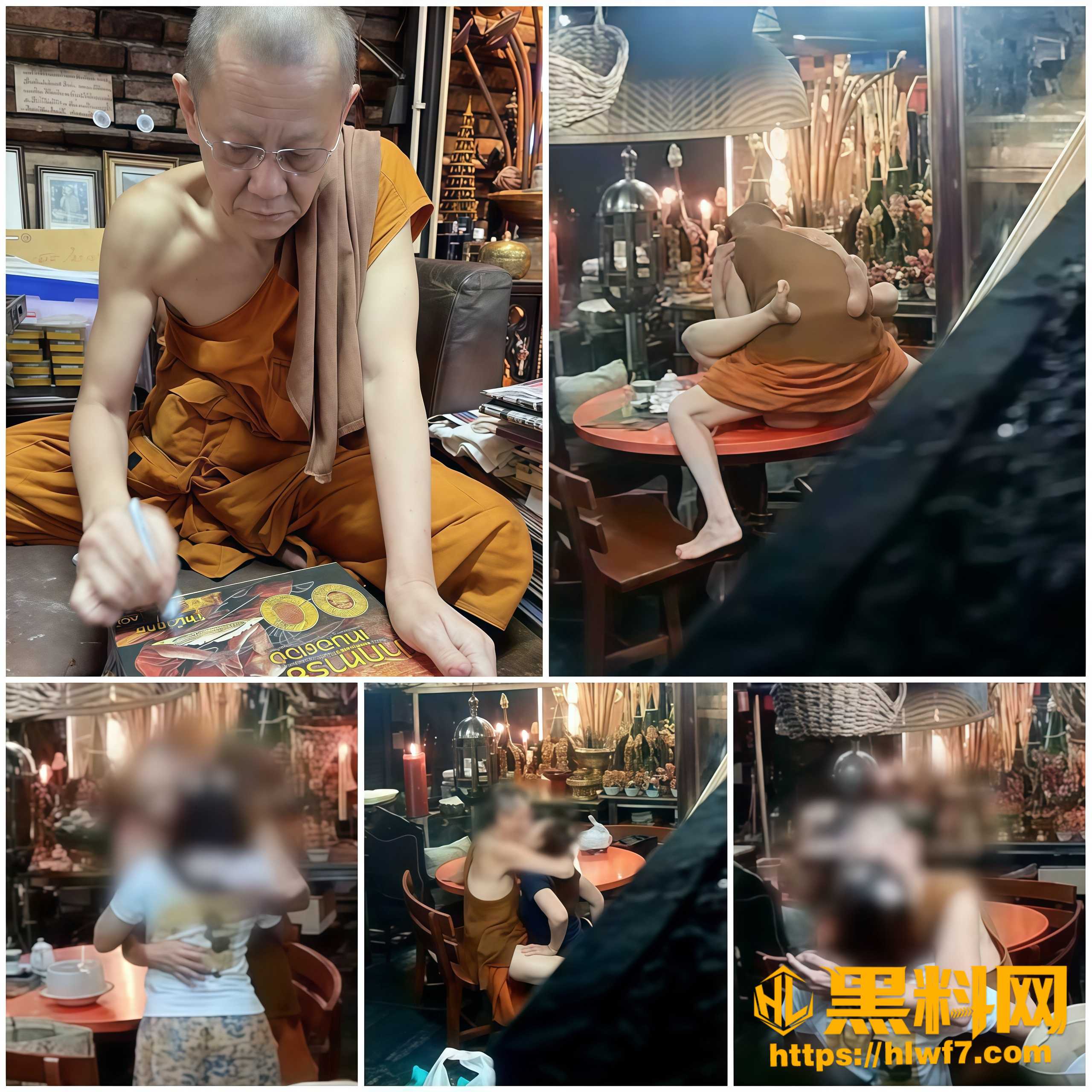 皇家寺庙 3