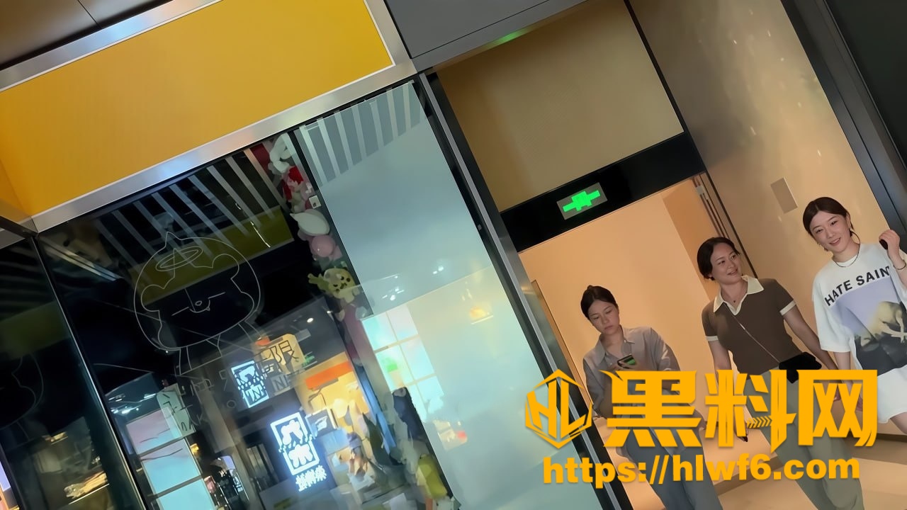美食城女厕偷拍