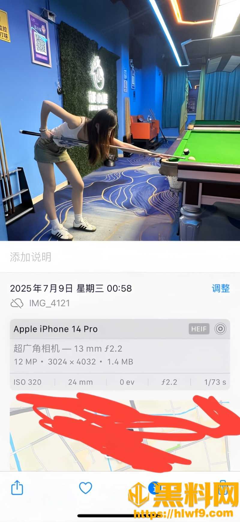 每日大赛5