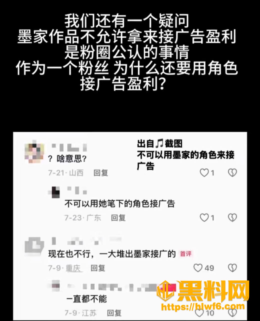 玉也是宋了视频资源3