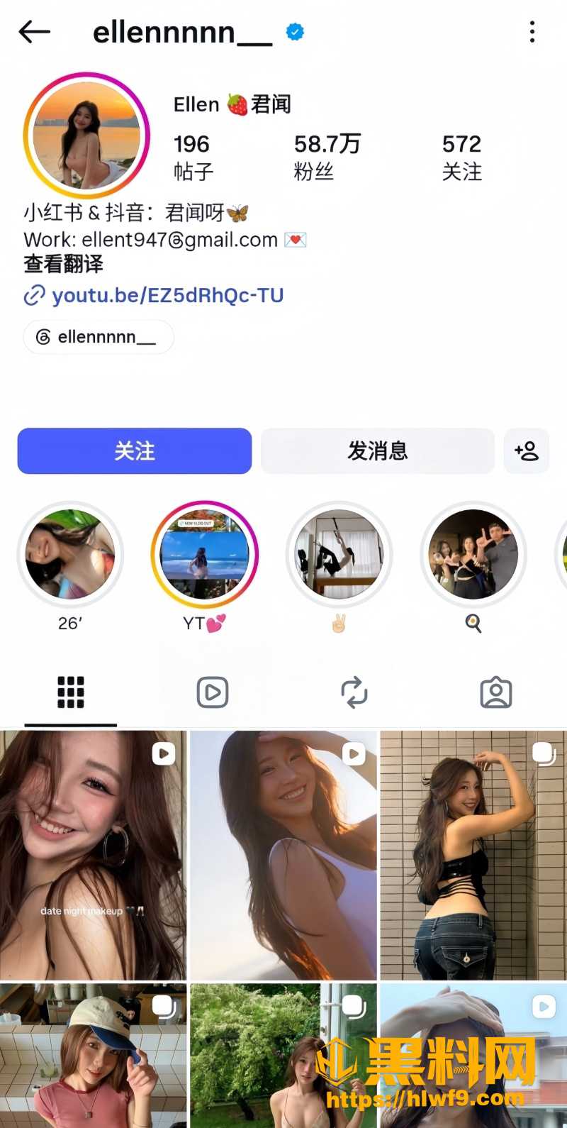 君闻约炮金主偷拍视频1