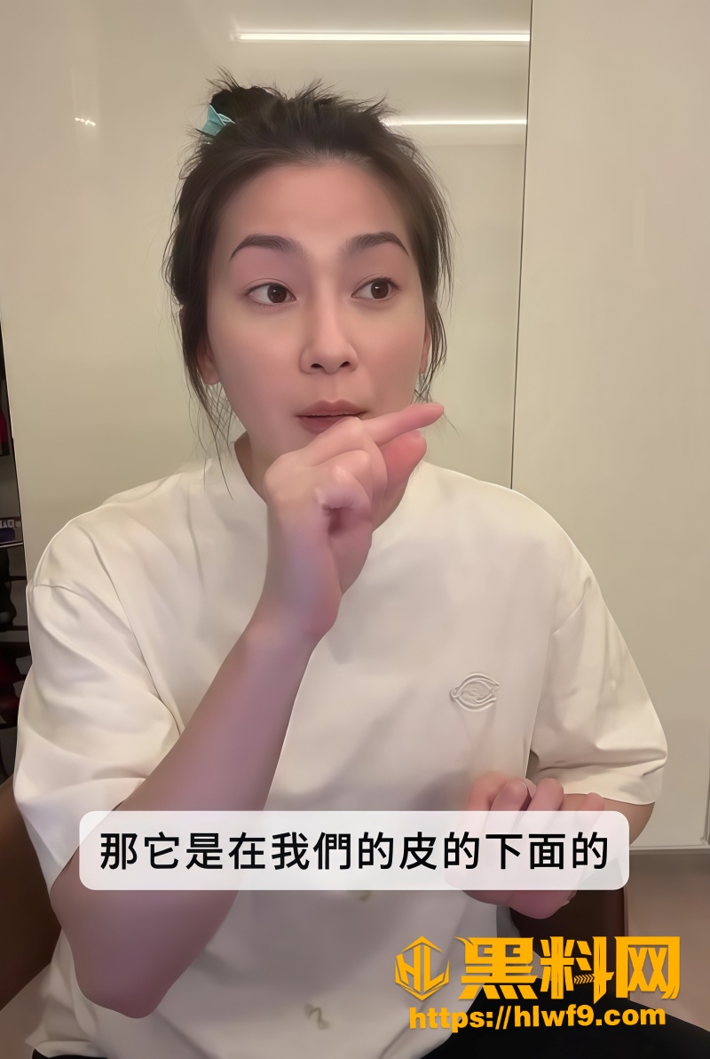 许蓝方性爱咨询室最新解答 3