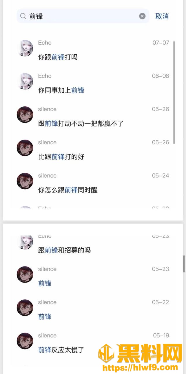 梦之男巫性爱视频41
