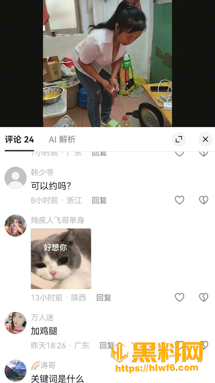 竖版.00010106