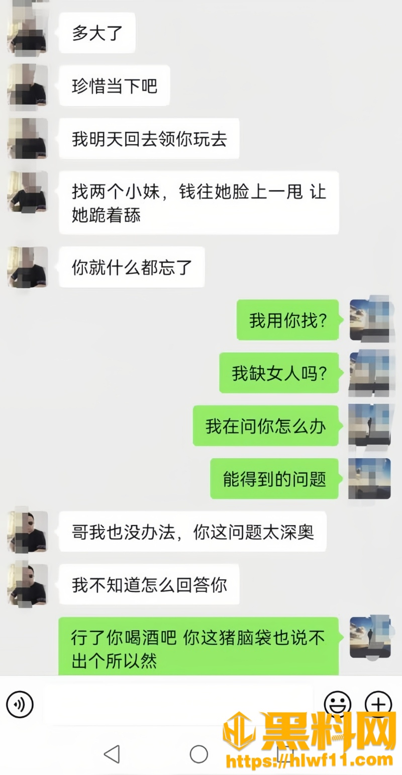 海角乱伦福利资源9