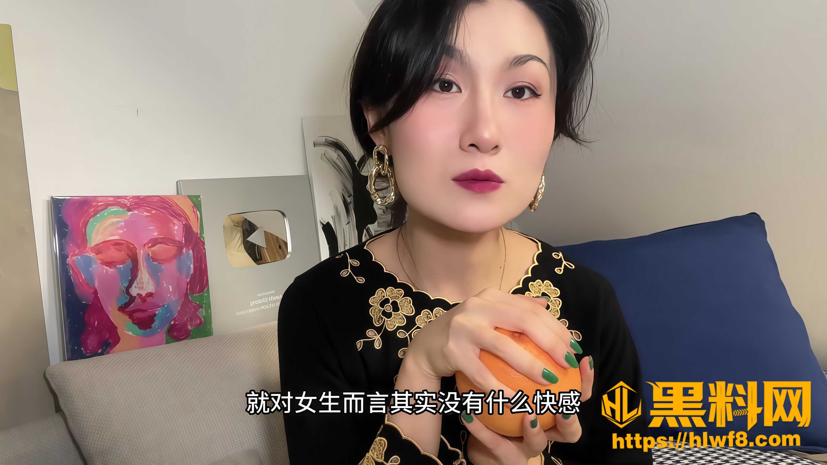 侧部轻挤让胸部变敏感教学 1