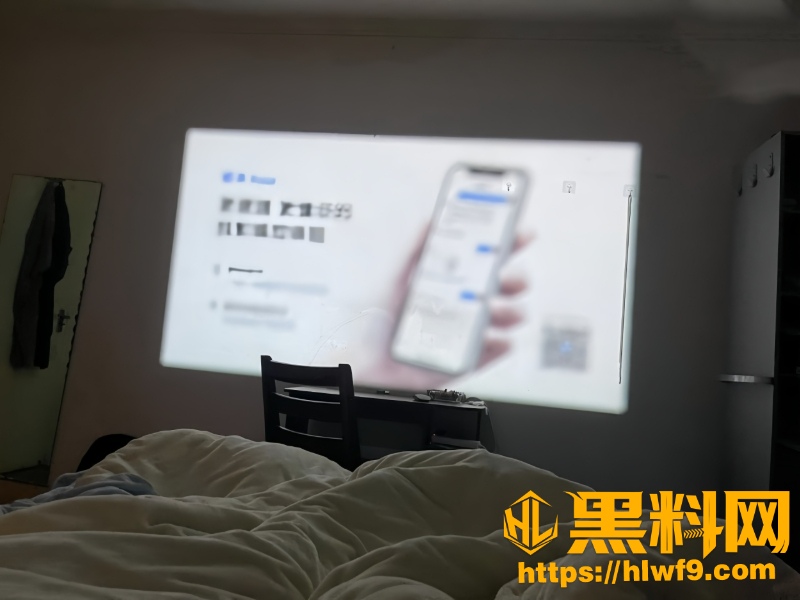丰乳肥臀的少妇邻居3135集6