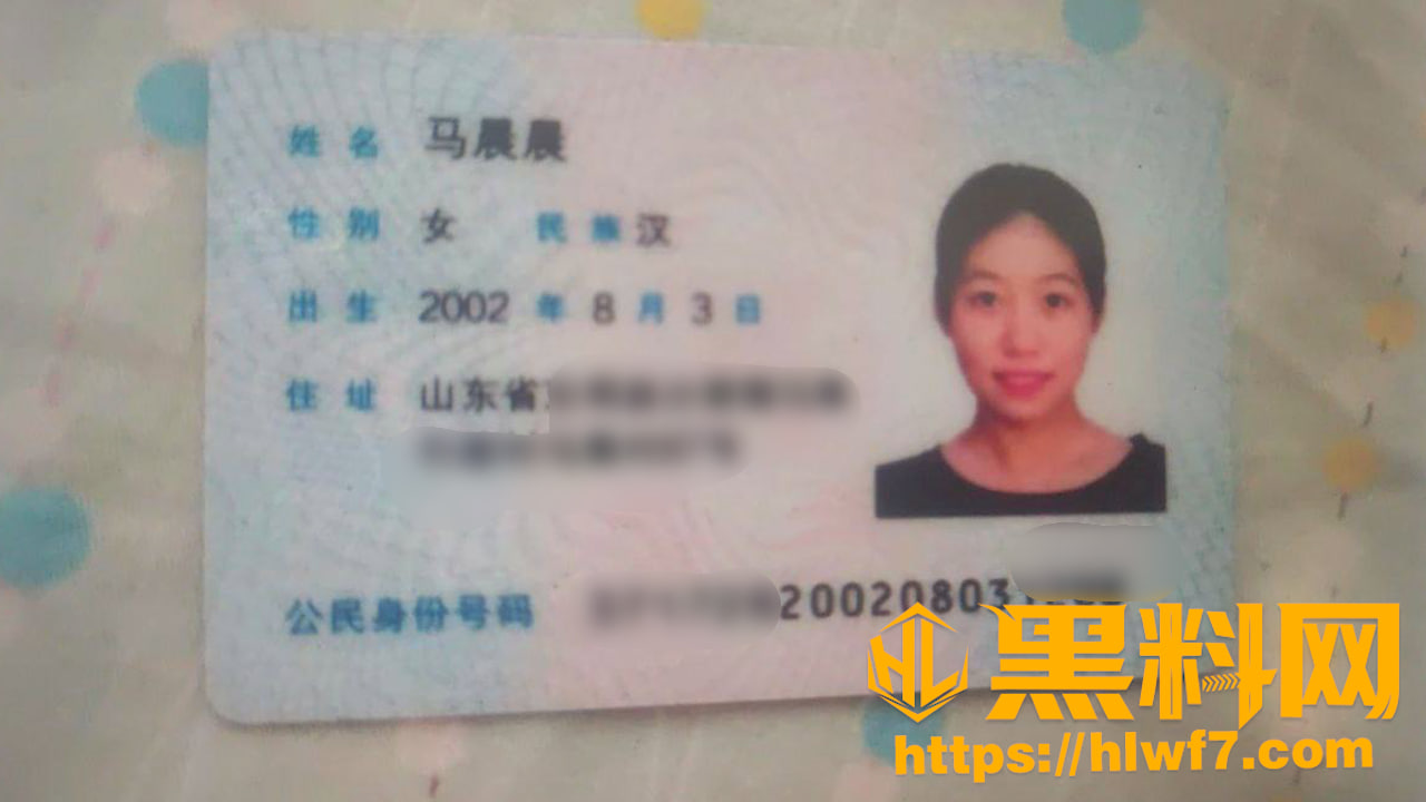 山东母狗马晨晨私密视频曝光1