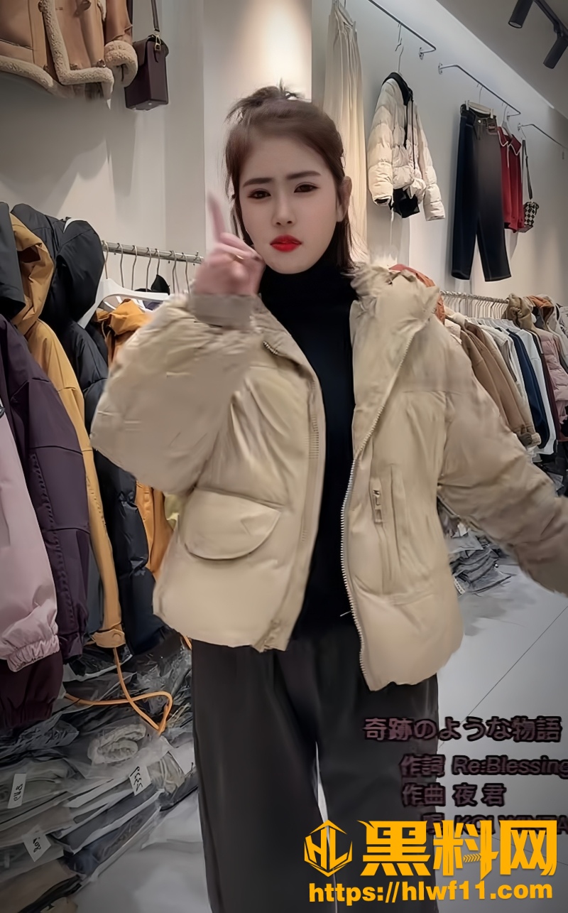 徐州邳州服装店老板娘偷情后续8