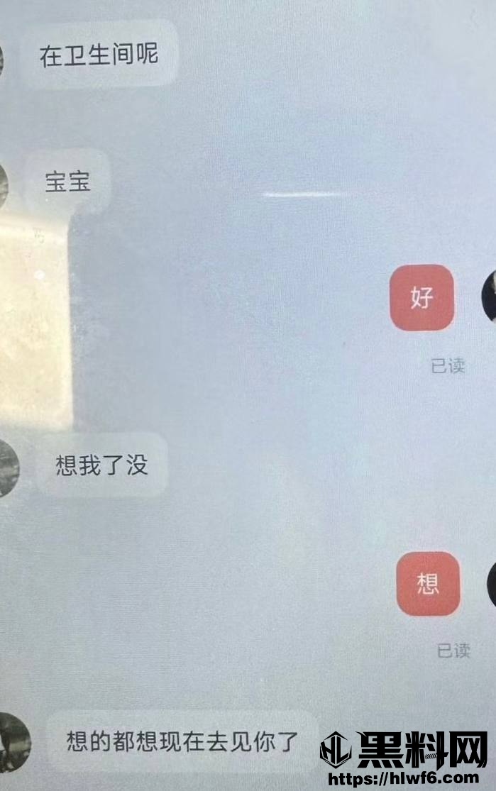 FZ若夕828 5