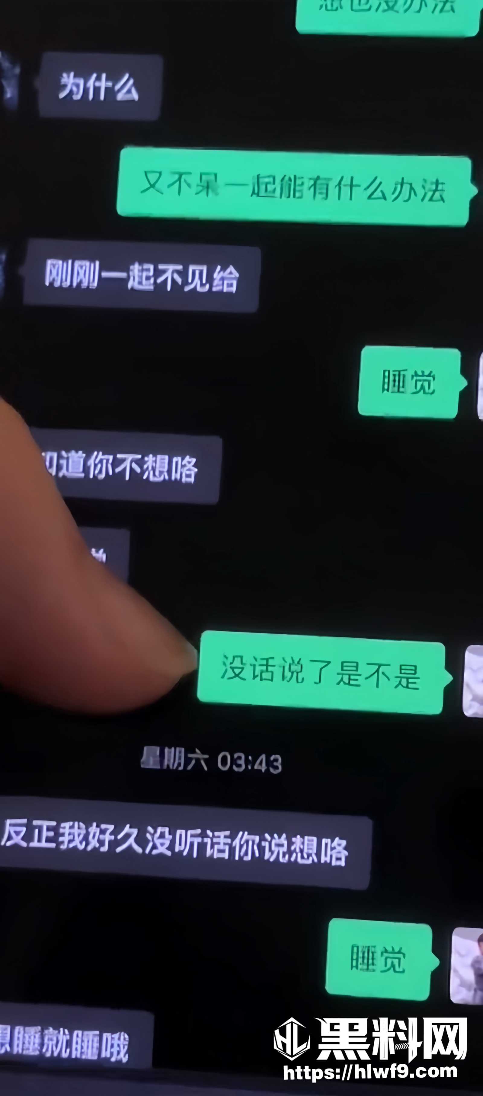 蚌埠医科大学 5