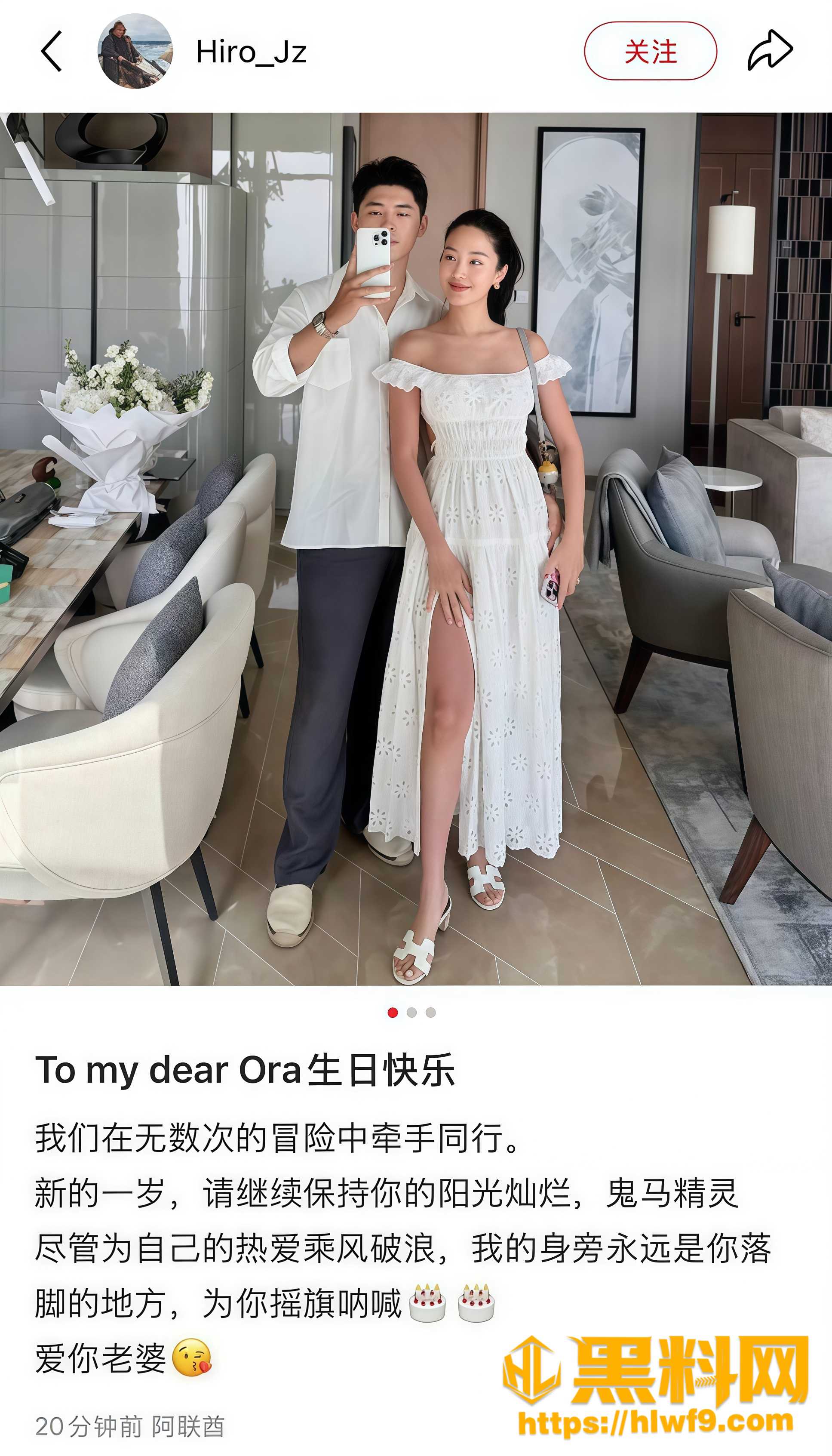 张向荣5