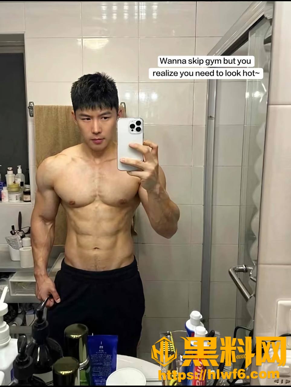 Tanner不雅视频流出6