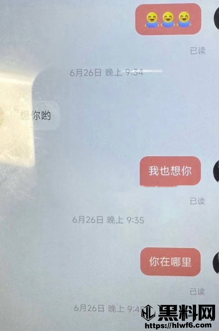 FZ若夕828 4