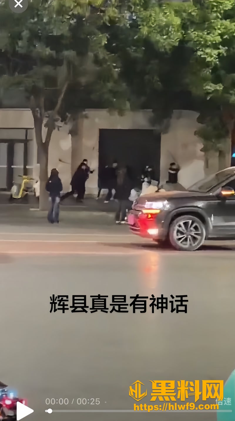 07命案2 2wm