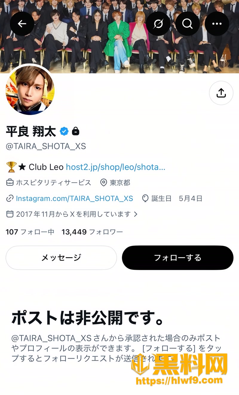 02日本AV女优去世1 2wm