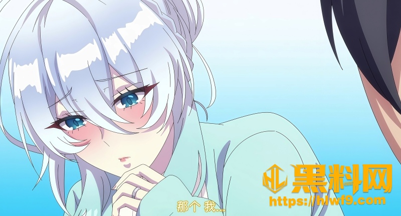 雪女未亡人诅咒戒指第01话 2
