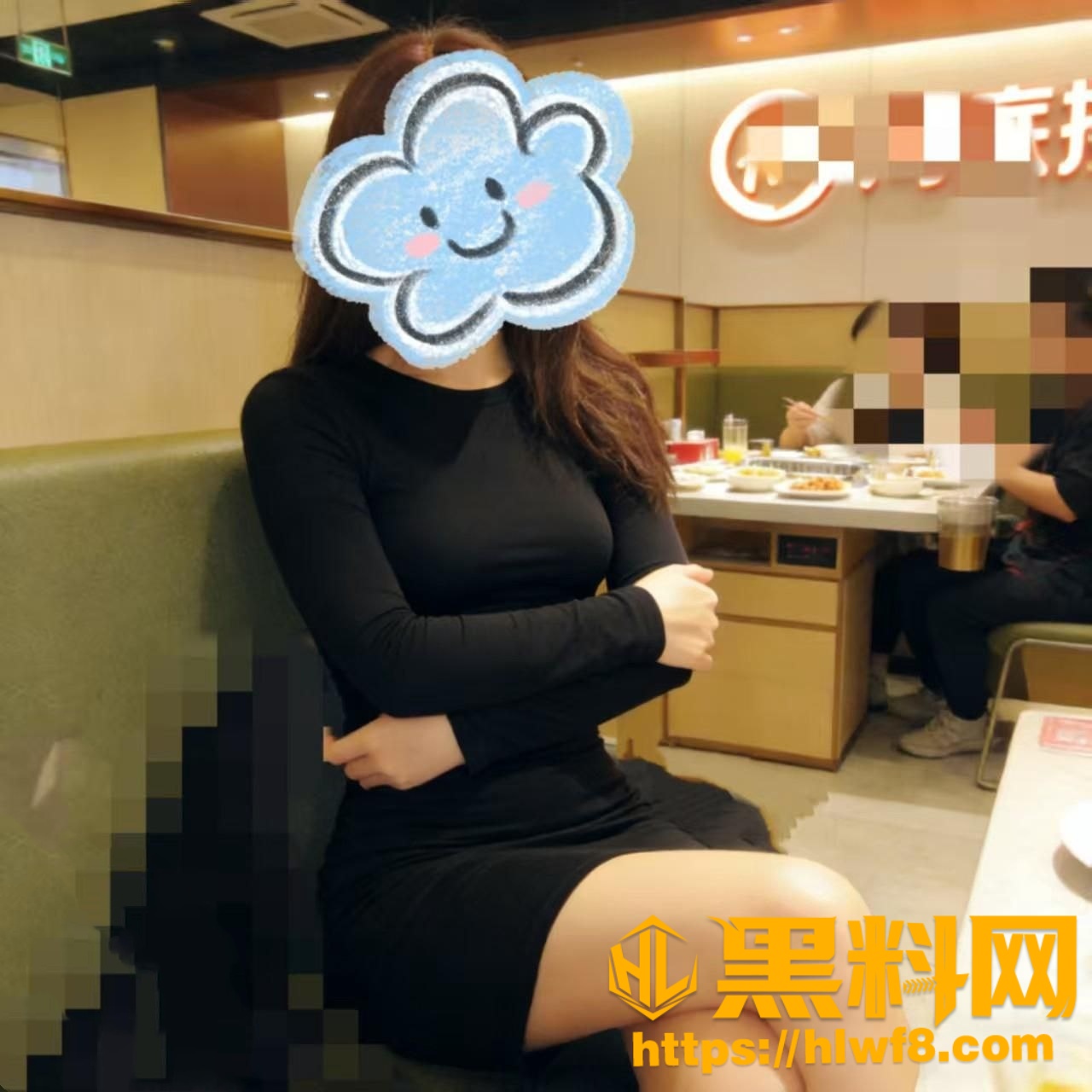 亲姐的诱惑96100集13