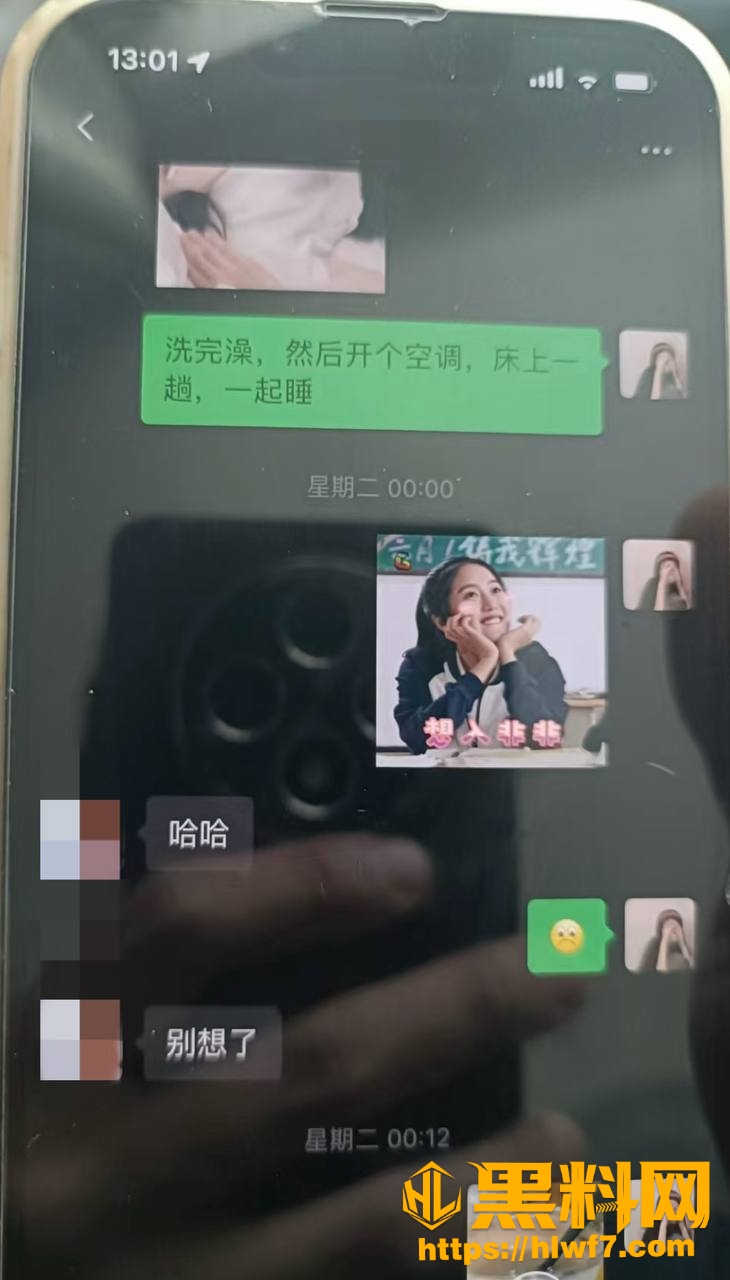 武汉协和医院大厅举旗事件 4