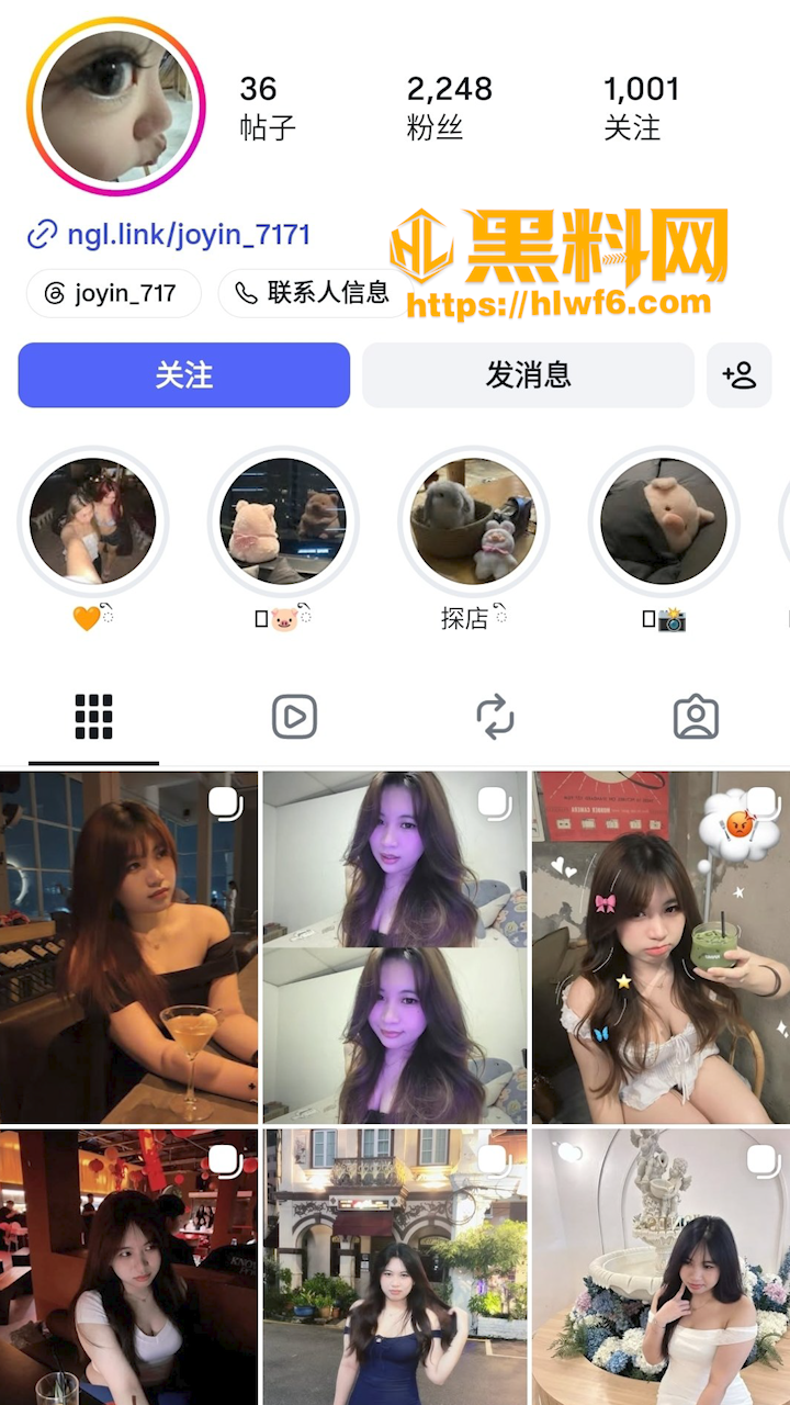 ins网红Joyin性爱视频1