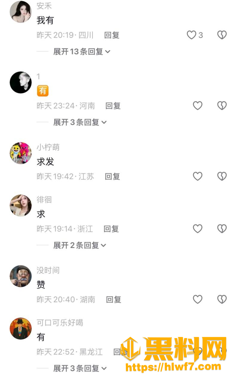来宾团委书记3