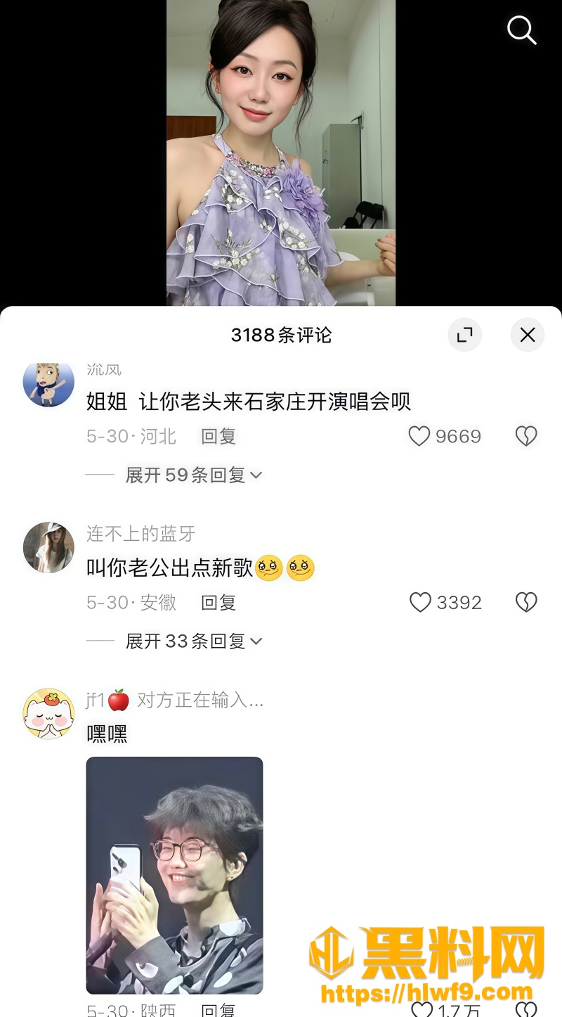 你好星期六 5