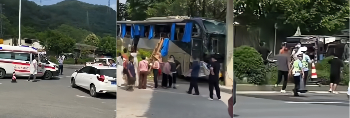 下载 20260903T133439