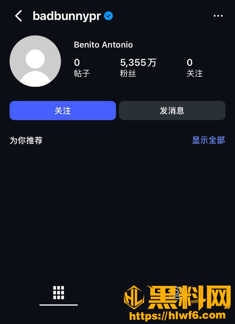 美国明星出轨事件5