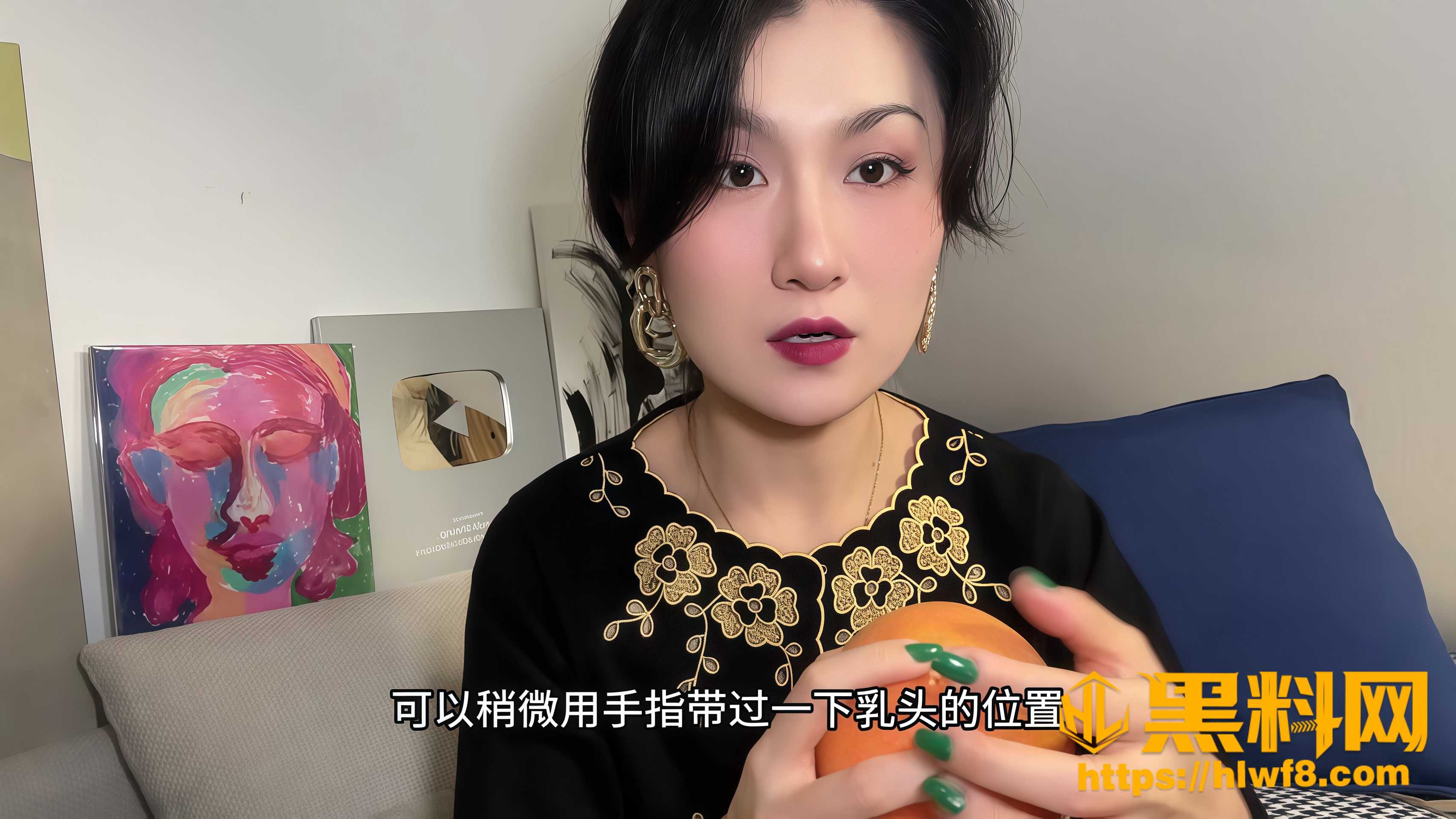 不敏感胸部也能刺激到高潮技巧 2