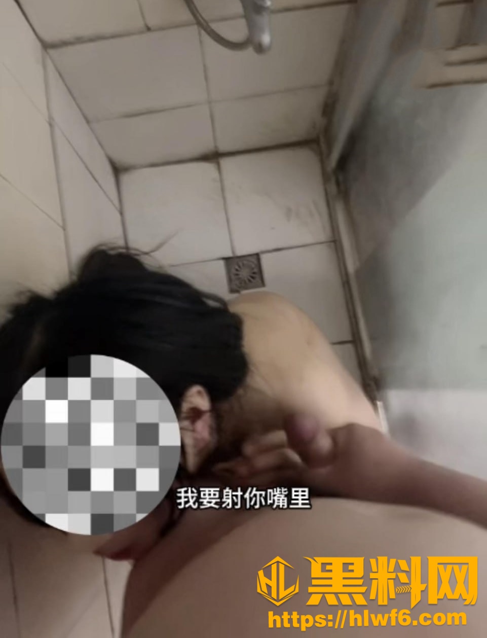 丰乳肥臀的少妇邻居14