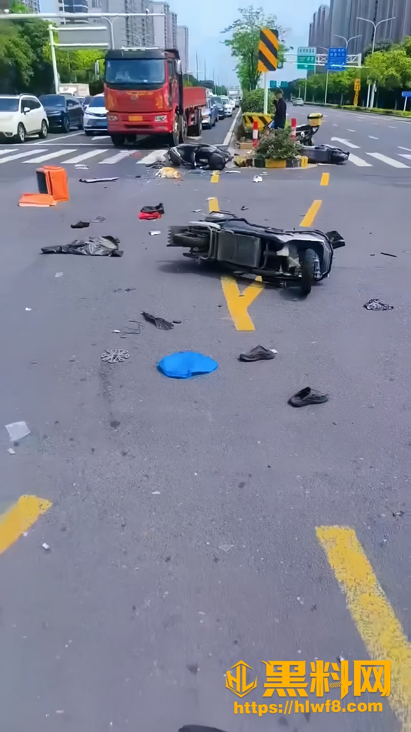 05车祸2 2wm