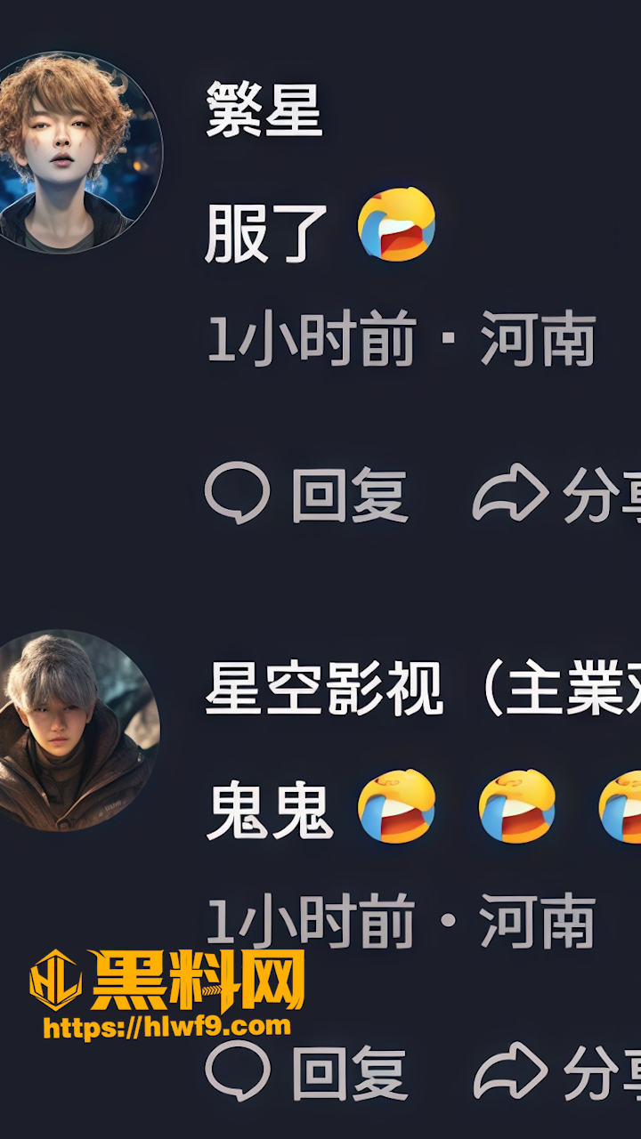 情侣吵架女子全裸站马路1