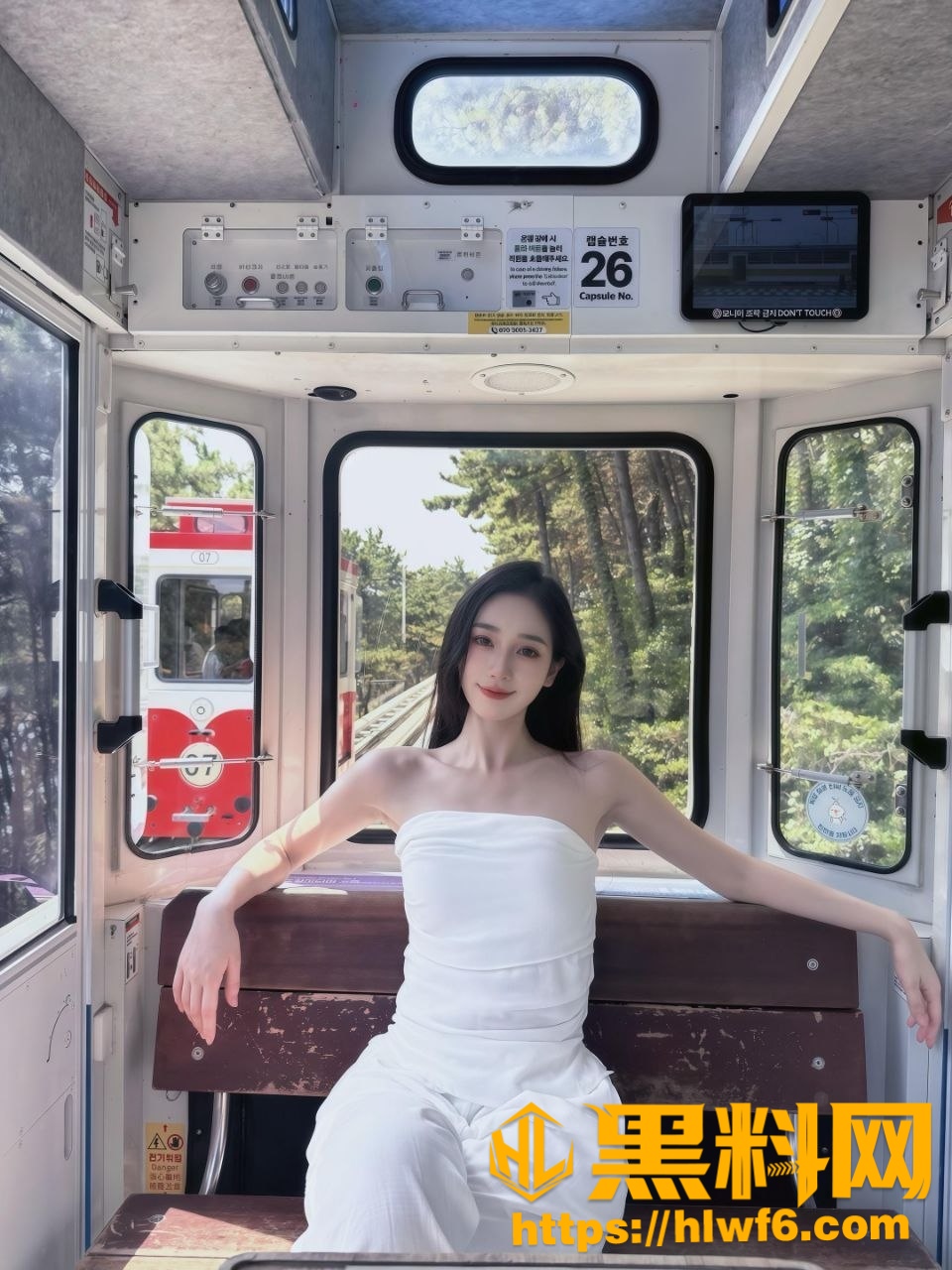 逍遥房东俏房客6869章5