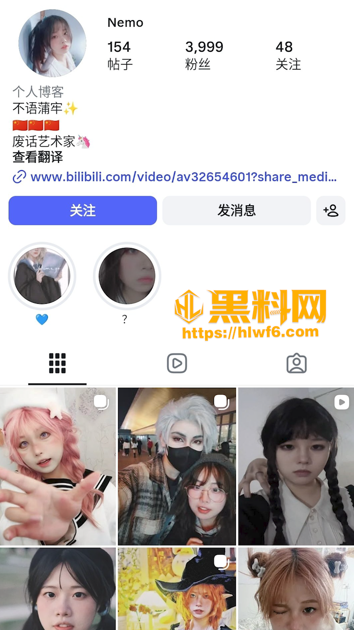 Nemo酒店露脸口交1