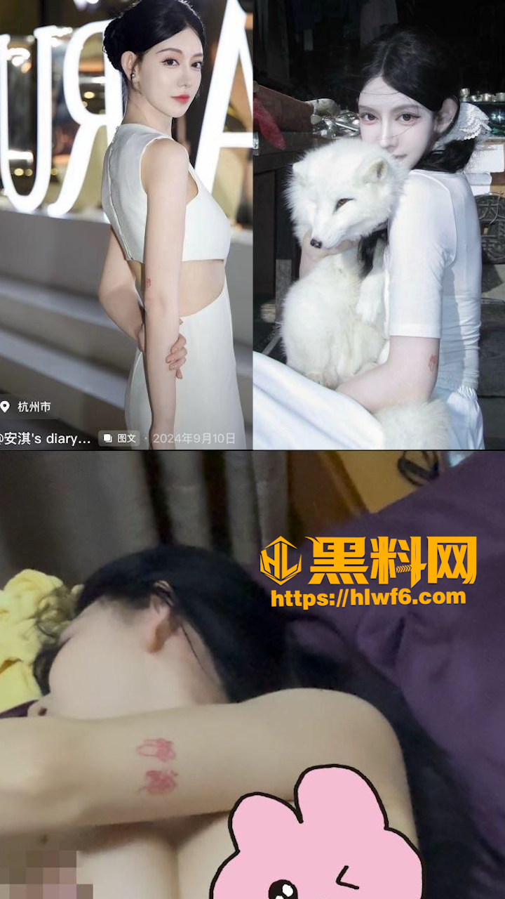 陈安淇性爱视频1