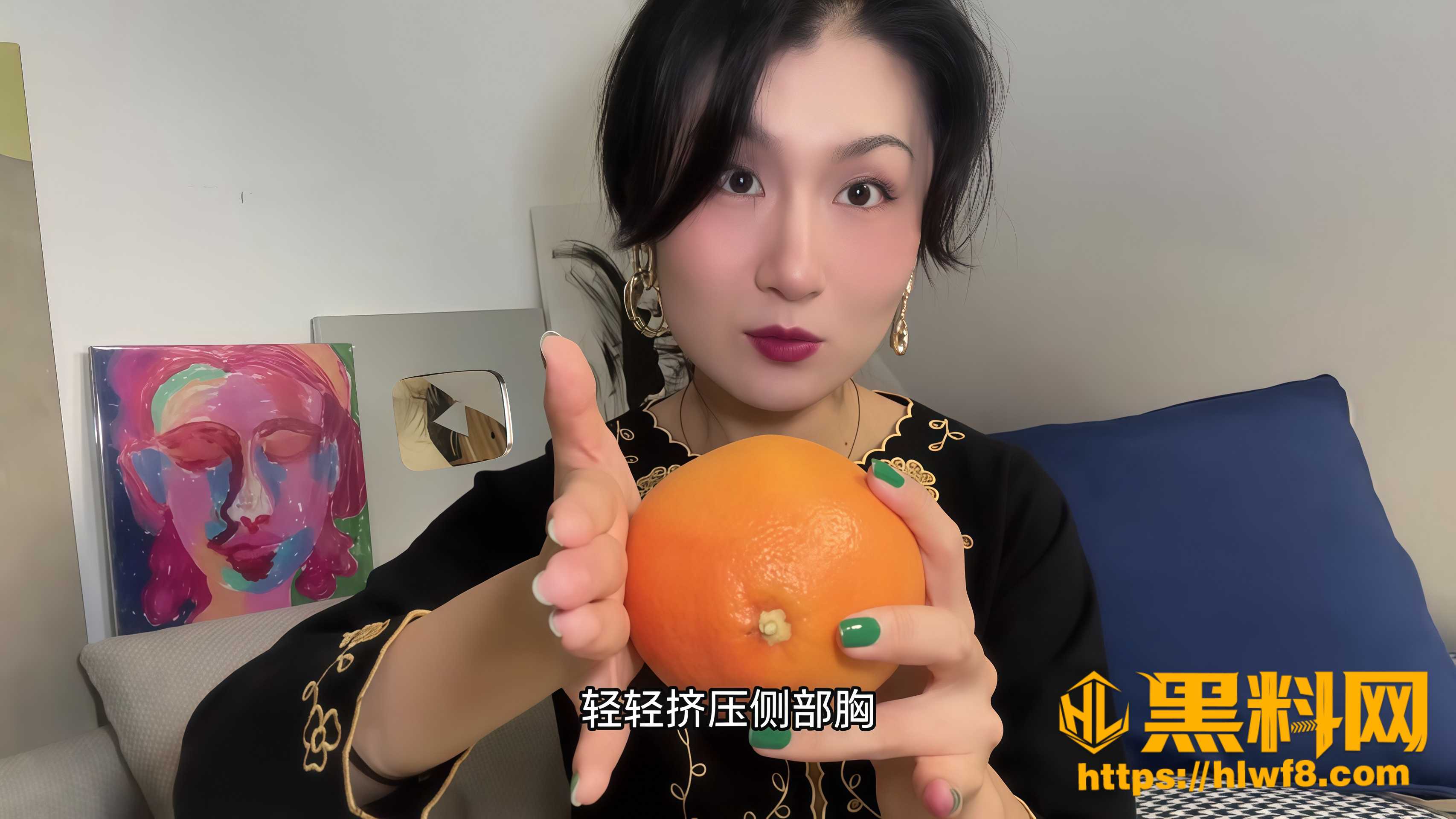 自摸试侧胸唤醒乳房兴奋方法 2