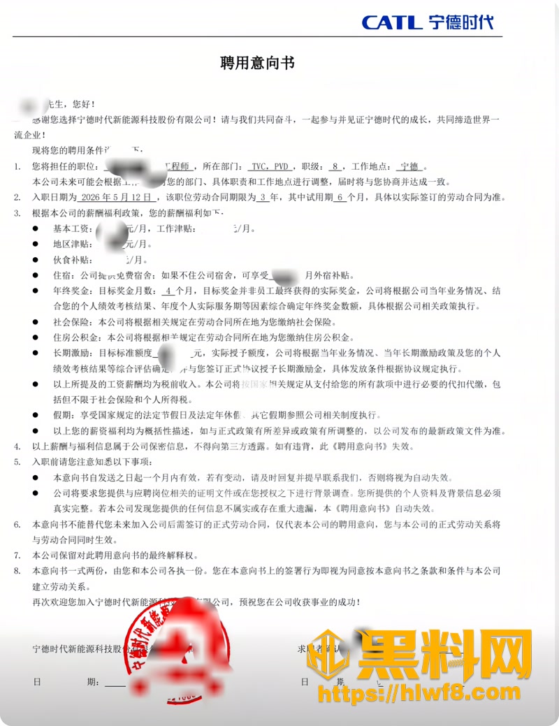 10姜蕾老公当众捉奸实录3 2wm