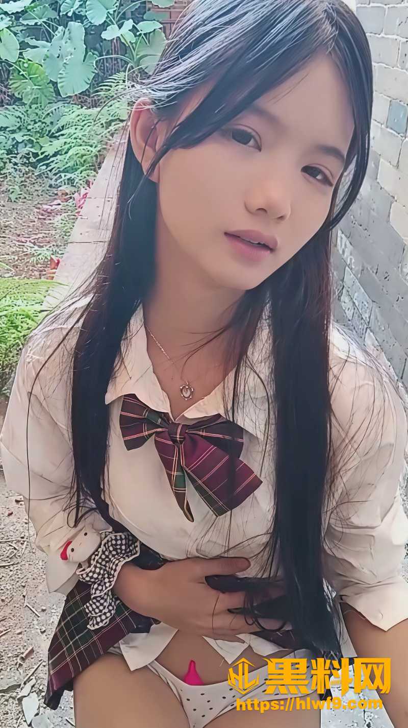 农村JK美少女直播露出3
