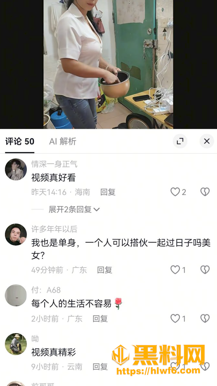 竖版.00005107