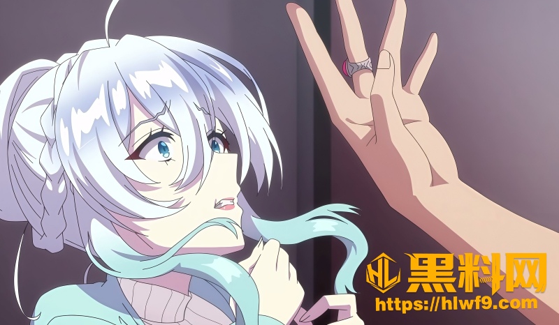雪女未亡人诅咒戒指第01话 1