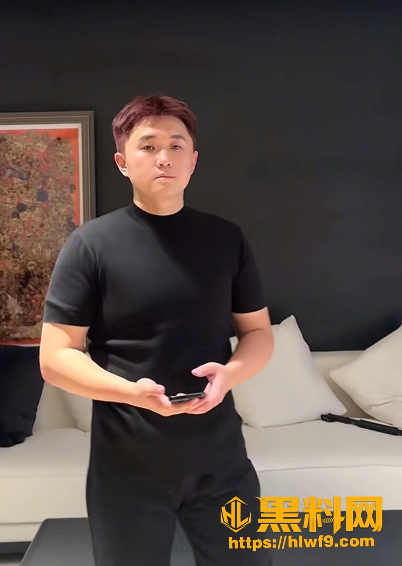04抖音张百乔离婚事件1 2wm