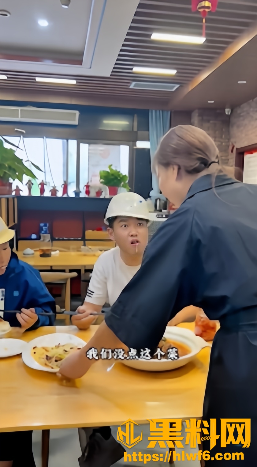 暖心老板娘4