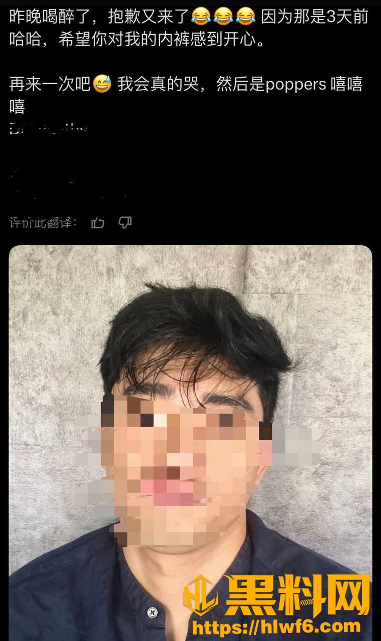 玩rush心脏骤停14