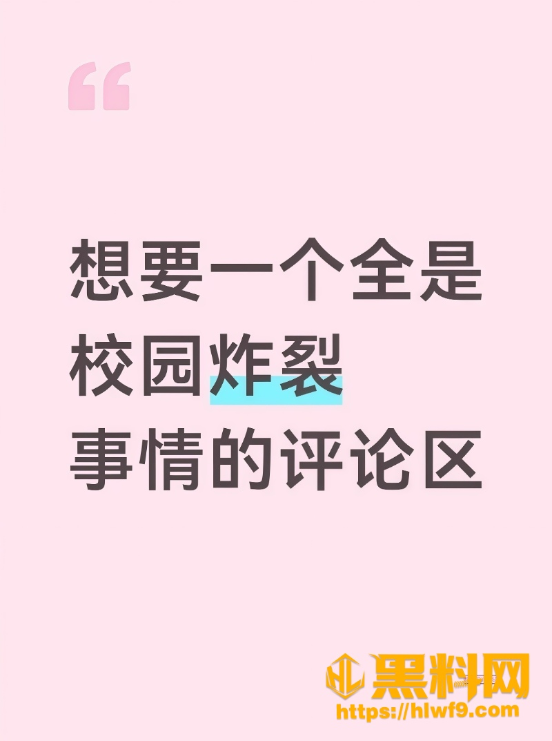 女学生凌玲性爱视频