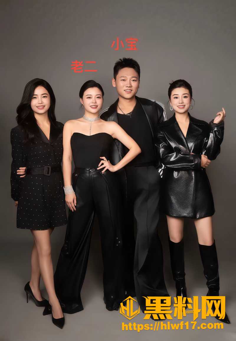 豆豆卖货养娃被抛弃事件3
